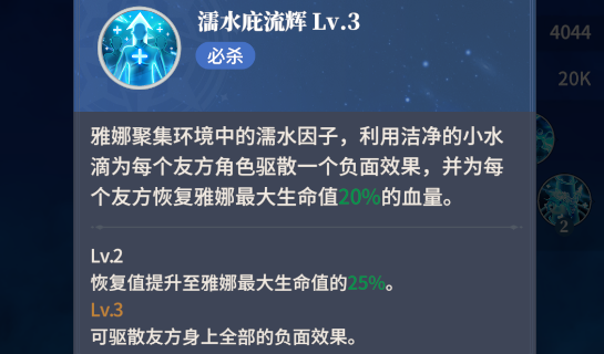 图片7.png