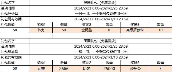 EXRSS2VD7FEE@(2__XQL0CT.png