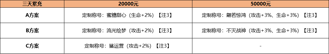 GSD73}M3RT_~XHZ7IXL6FQS.png