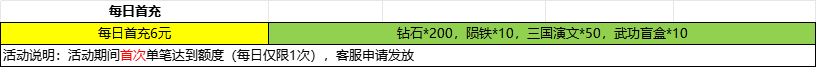 1724832435482.jpg