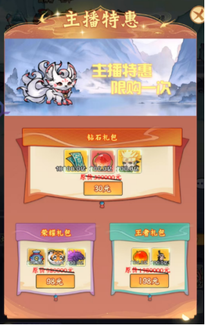 @@773SHG])GRNE5U7SB{UX5.png