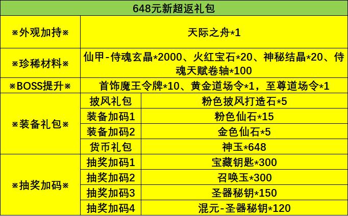 1750126152427.jpg