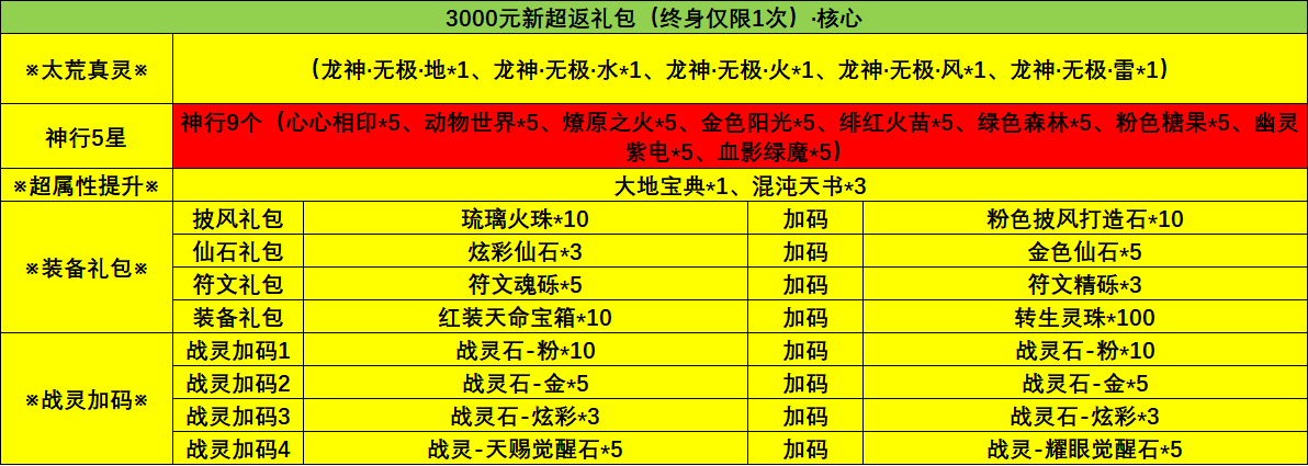 1750126179353.jpg