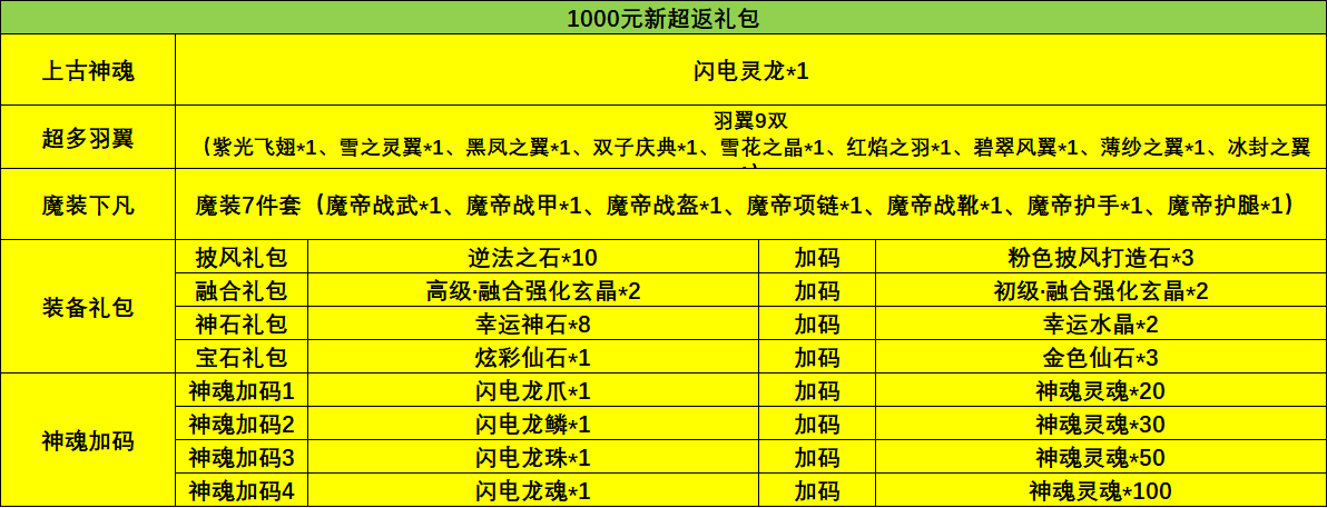 1750126159752.jpg
