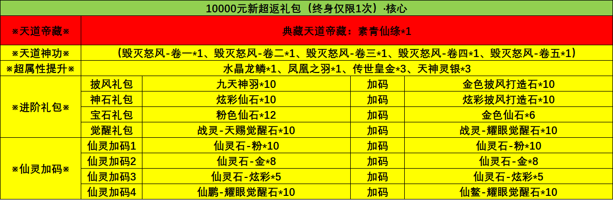 1750126218564.jpg