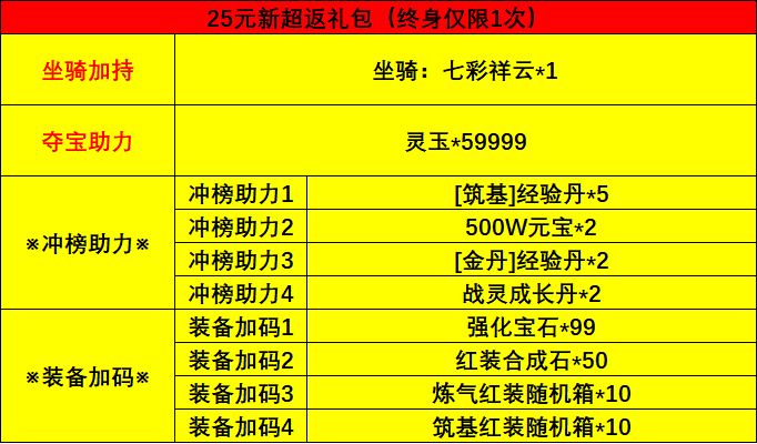 1750126119346.jpg