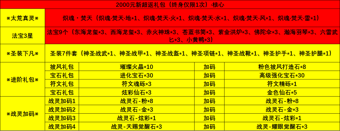 1750126166696.jpg