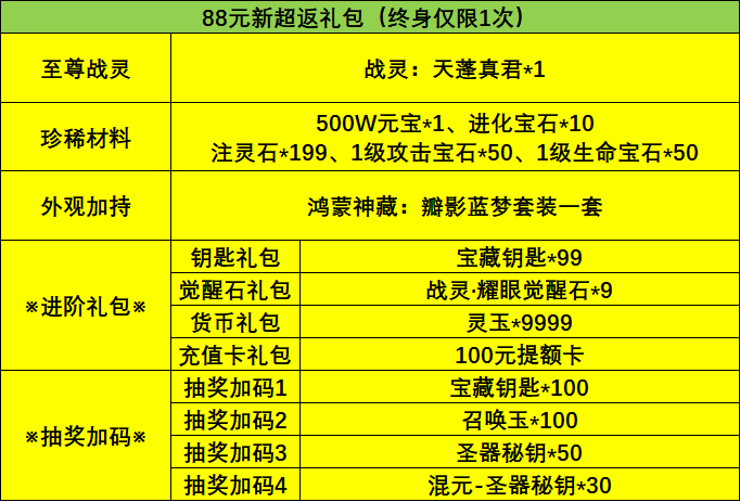 1750126126836.jpg