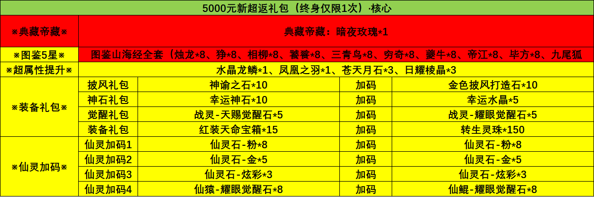 1750126210054.jpg