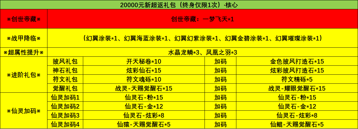 1750126226948.jpg