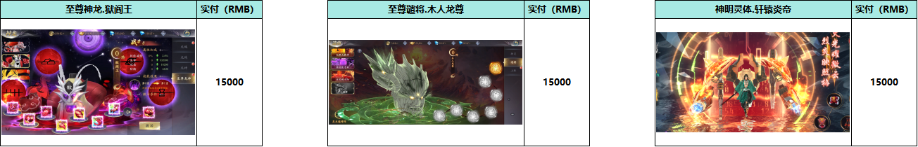 6E[5_V[KQ[3@UH{1LZU4@3Y.png