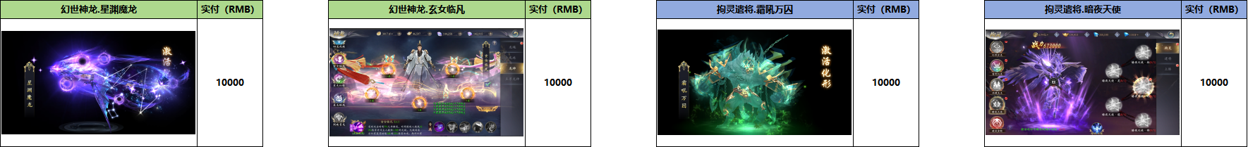 %TRB3[AQJ4}KY5U{_XRQ_}P.png