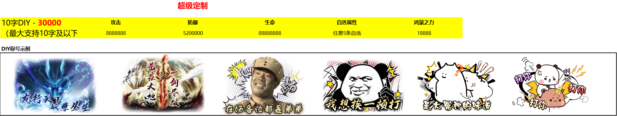 $A`IW~P`T~91HVG]PN)}5KE.png