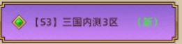 {NE255TQH}~@}LR2~F{9F0Q.png