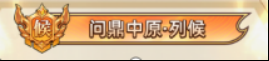 7%(`D4A9O2(H)KDRJSD}O@A.png