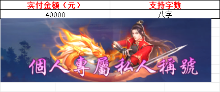 I`LRR@~5@X{O1V(2S6QW)EX.png