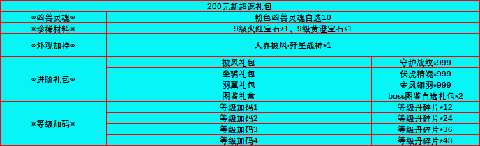 RV7HHJW`HCP_90@(AP0VSY8.png