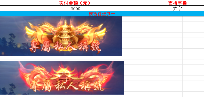 _3BW7XS[UT@TFLZ(I28T5}X.png