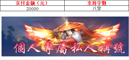 J$HEU5H[7W@CH}3%K`65POU.png