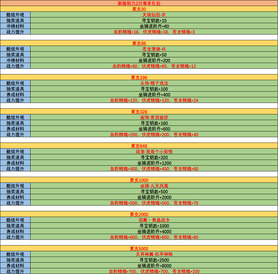 QZMF}9@_(I8R)KU`}T86D(Y.png