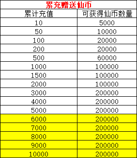 8II_(NIE(UCDL]%6YZGSMT8.png