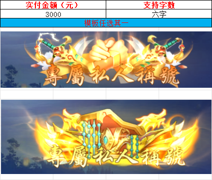 DVGW767_)6`Y]6U4FX{M61Z.png
