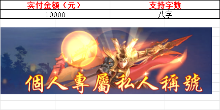{9]3ZMMS}]%@L$@6ZWFBT74.png