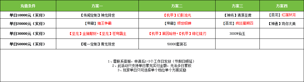 %LWS@PCDS4BI2XD$HX19R55.png