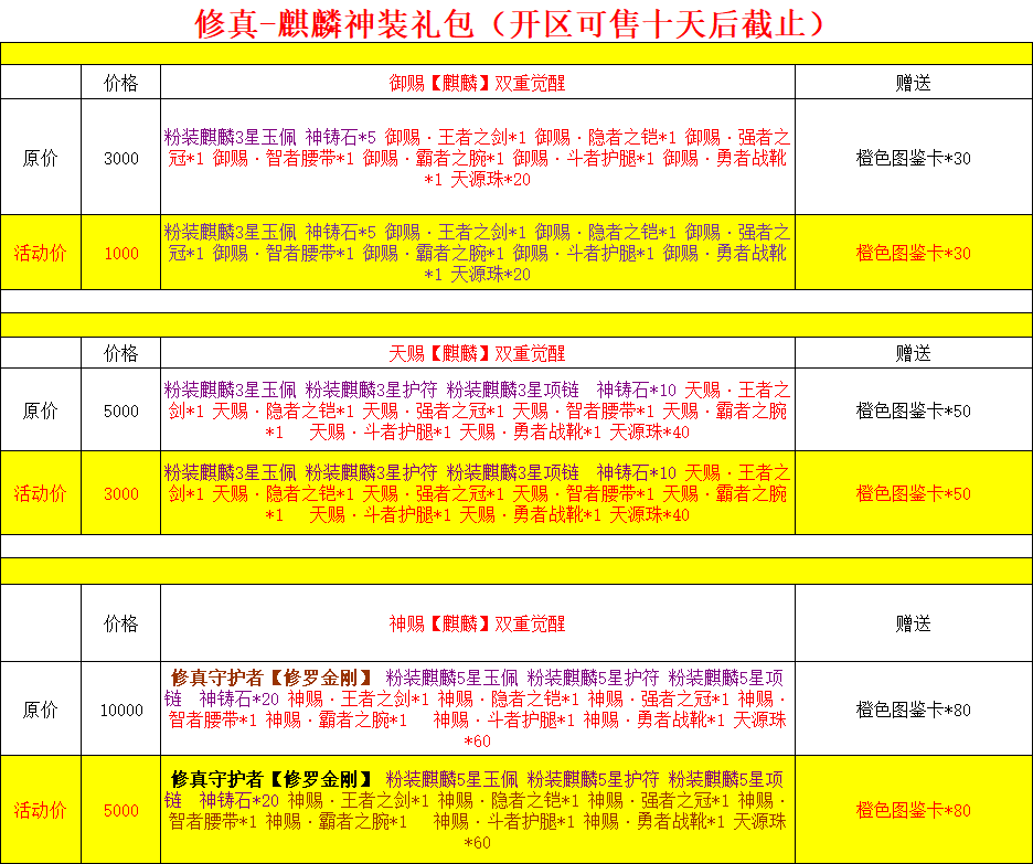 70a24d5c-410b-4f42-a850-3936bbfbaeb5.png