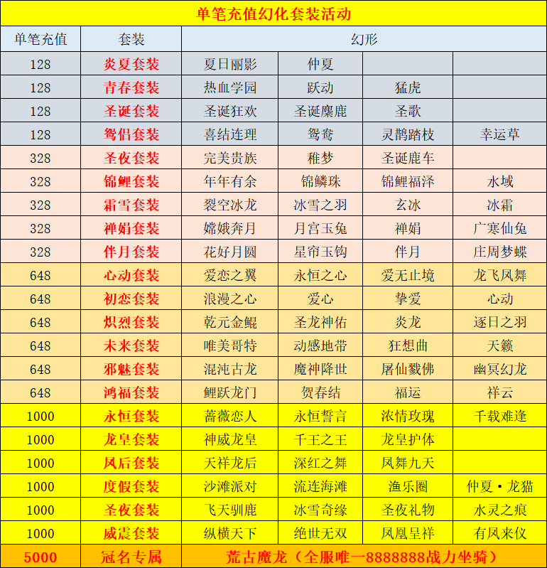 e81da419-90b6-4c7a-874e-d13794fe68cc.png
