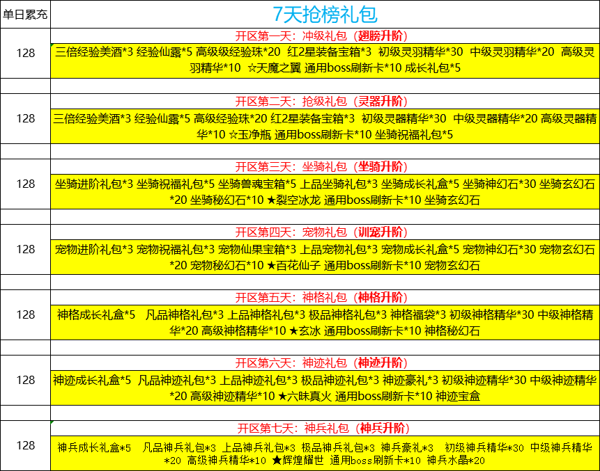 5127f7ad-ceea-4491-a9d2-59c5b590e6de.png