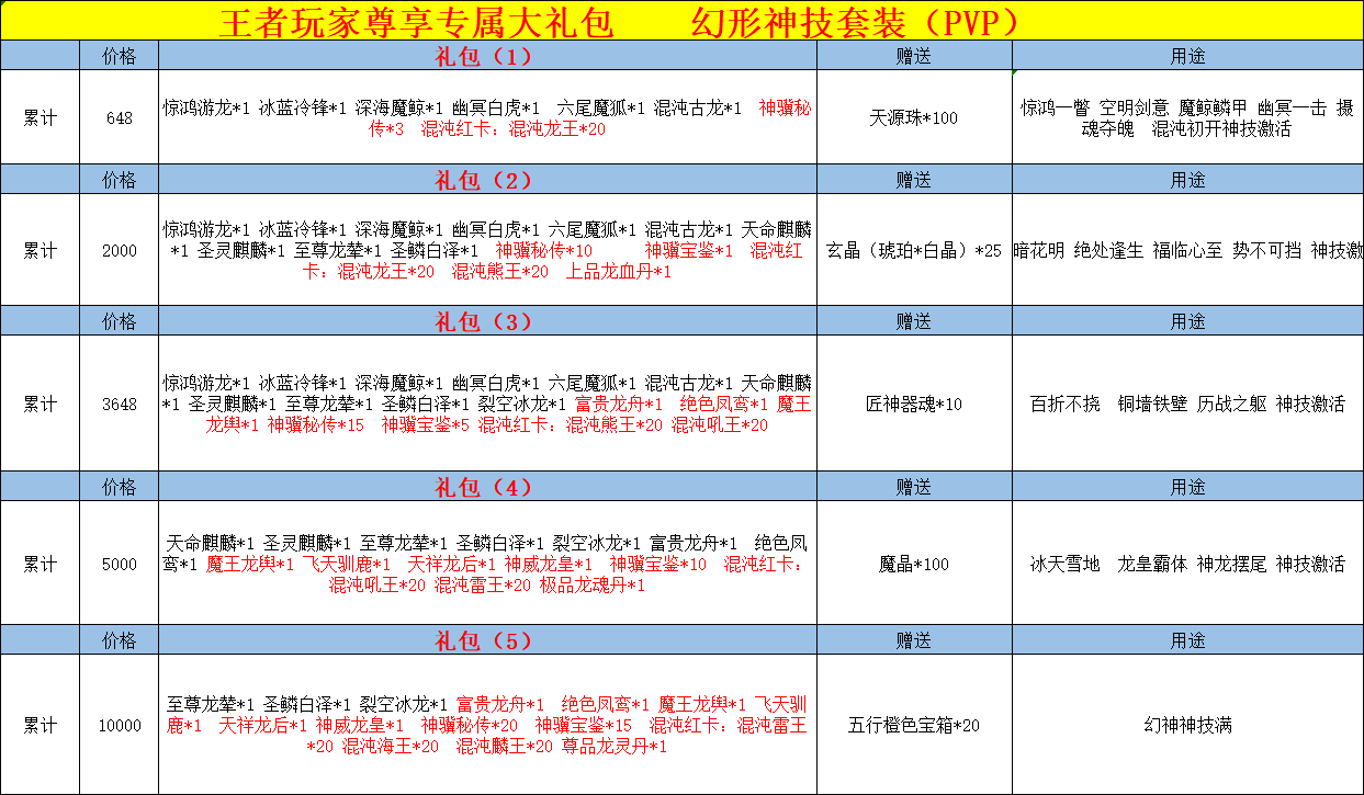 dd47ed4c-5f5f-40e4-98f8-60668a72f231.png
