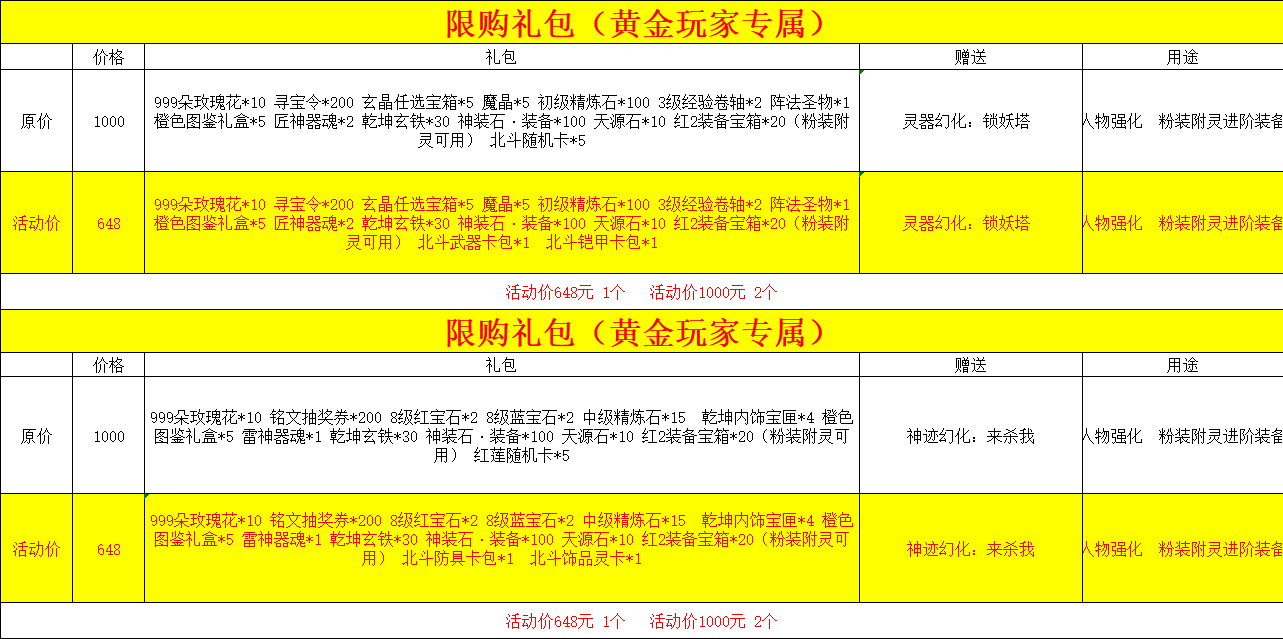 21cd7006-459e-408a-a13b-d829c17a1cdf.png