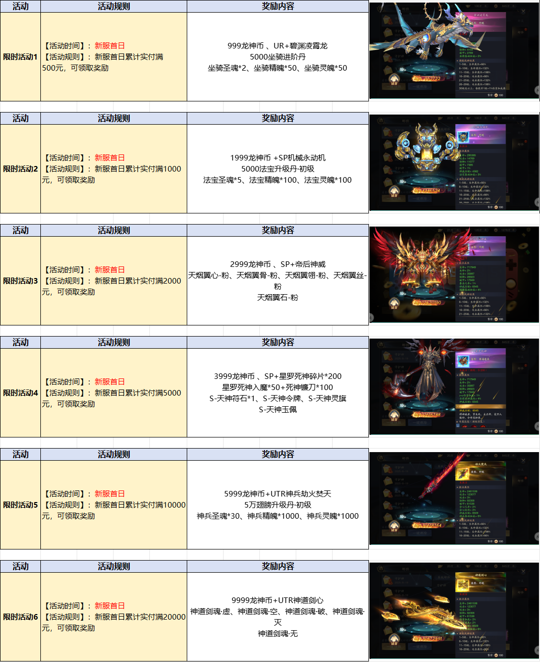 [[T8_Y6EWI]{Q_PP$_J8P}V.png