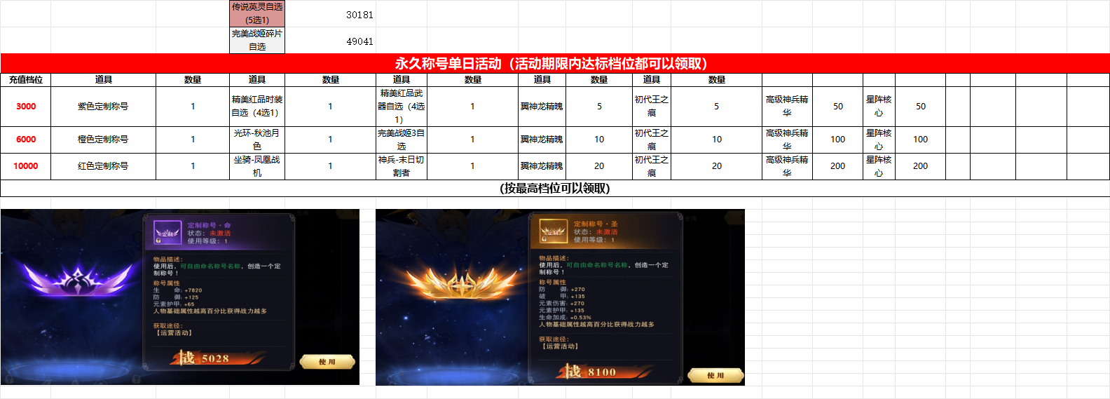 1b95c135-2abb-45e4-b7d2-d8e69a22df8d.png