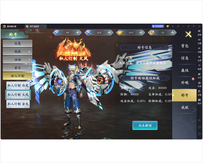74c7fefb-985a-4f2f-90cf-32eb9dc1e985.png