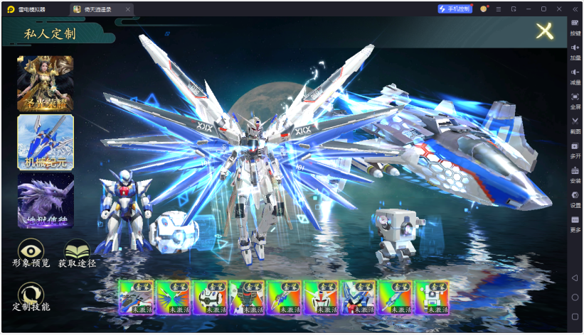 34e32946-da5b-4674-bf3c-c85ff0bc5766.png