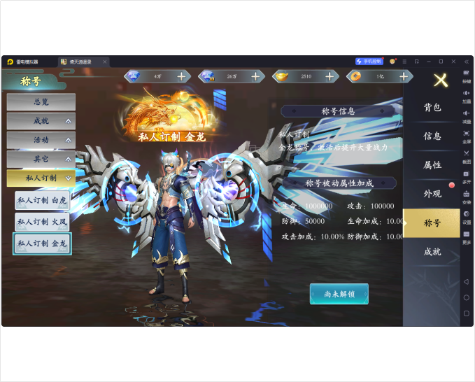 22f6c5c6-5e00-41eb-bc02-3069f1b61ce3.png