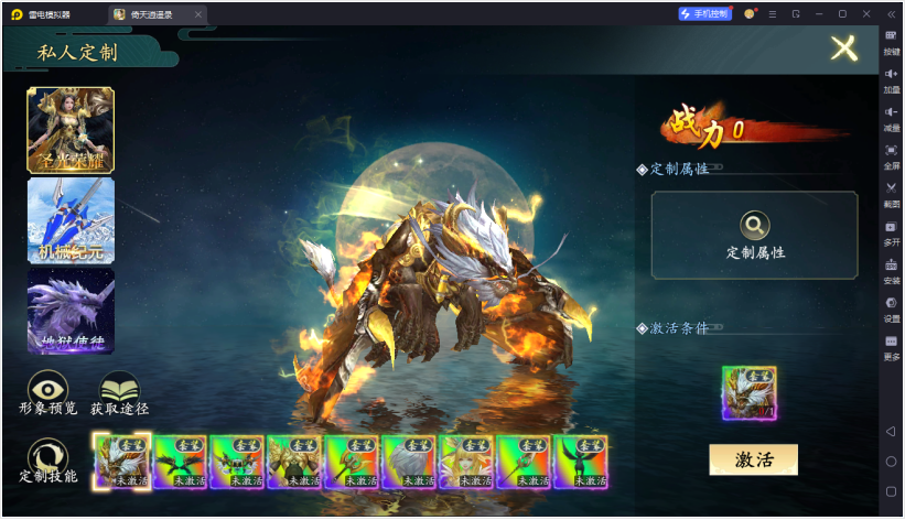 6697bedc-b829-4e0c-a3fb-f2db25362075.png