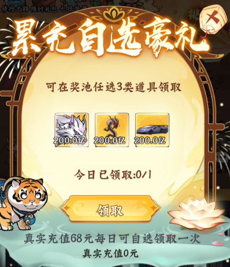179ef719-26ed-4b9f-9094-43c13c2ff030.png