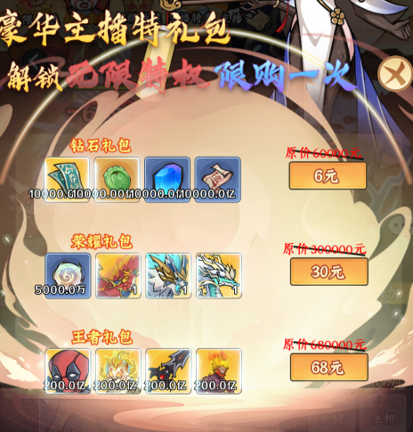 6e461e74-e40c-4e29-953a-0a3a06a6d5a0.png