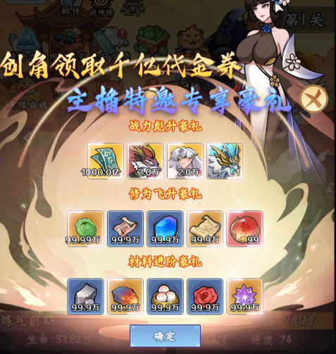 ce60b374-3a5c-4083-a20b-c26a5be15437.png