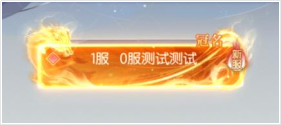 [[2@F]F]Q7R1HMKOK61}FO6.png