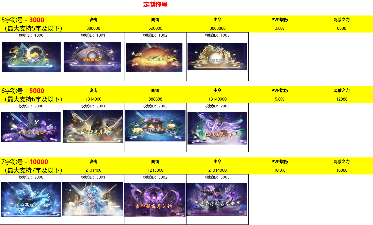 bfbb6326-3fb6-4dc5-ab2a-ea36efd25888.png bfbb6326-3fb6-4dc5-ab2a-ea36efd25888.png