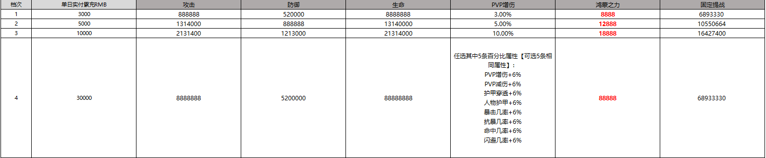d8843cc6-67d0-40fd-98d2-6fccd37536f1.png d8843cc6-67d0-40fd-98d2-6fccd37536f1.png