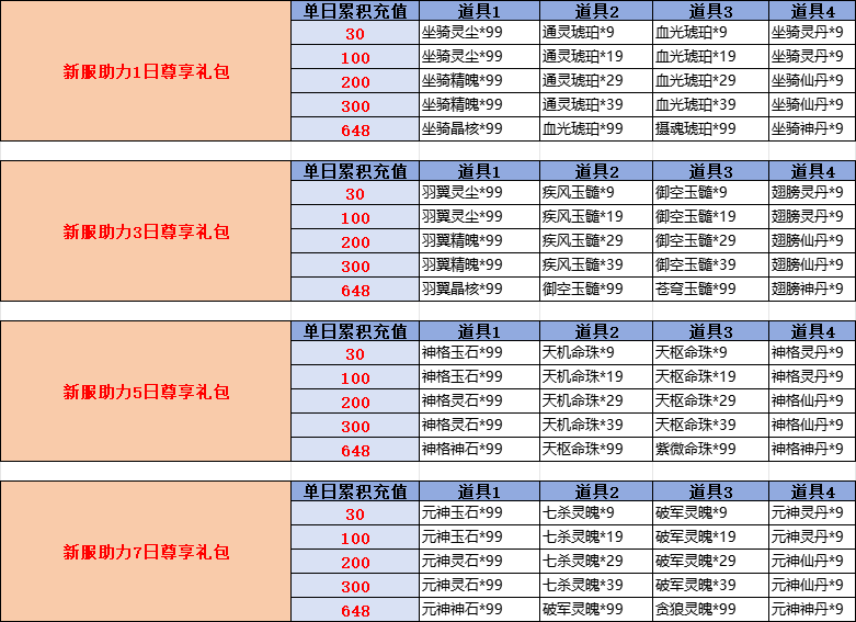 d559dbe5-2803-4239-9d56-fd09541c3025.png