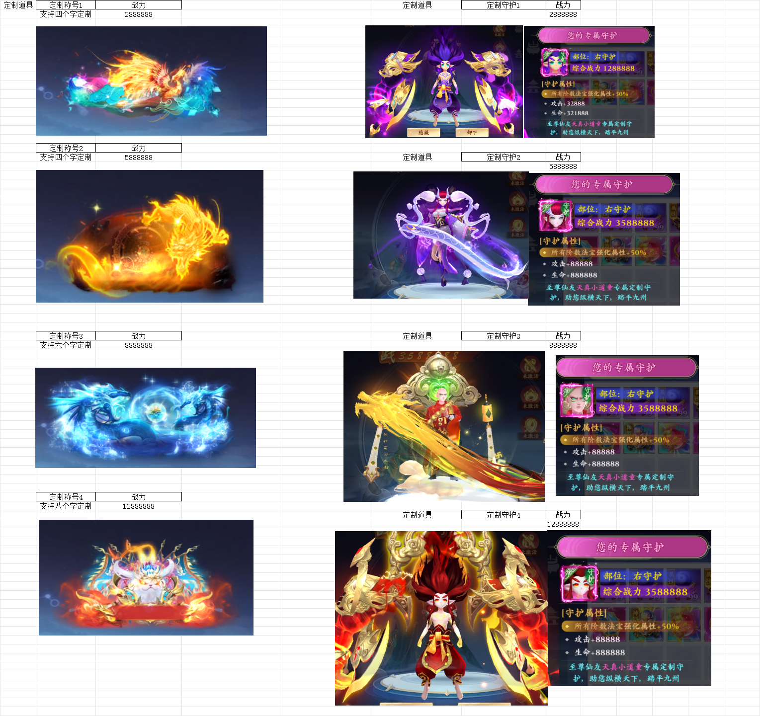 7e525d7b-db4b-4baa-a8e1-5d1f572b663d.png