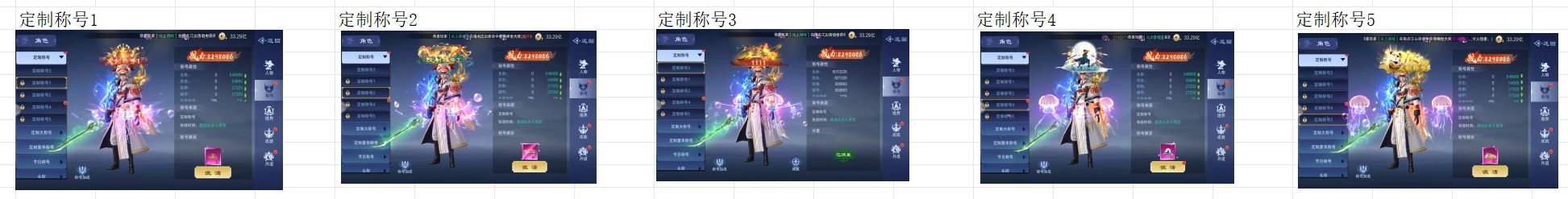 127088e5-0695-4d9e-bf4c-aabc39a34628.png 127088e5-0695-4d9e-bf4c-aabc39a34628.png