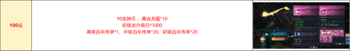 (3GZ2G6DV8)K[C}GNMPW}`O.png (3GZ2G6DV8)K[C}GNMPW}`O.png