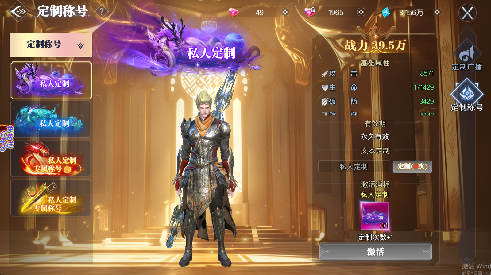 6c453f19-ee96-4336-83fd-c70da2eebc6a.png 6c453f19-ee96-4336-83fd-c70da2eebc6a.png